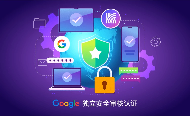 快连加速过程中突然断线且无法重新连接